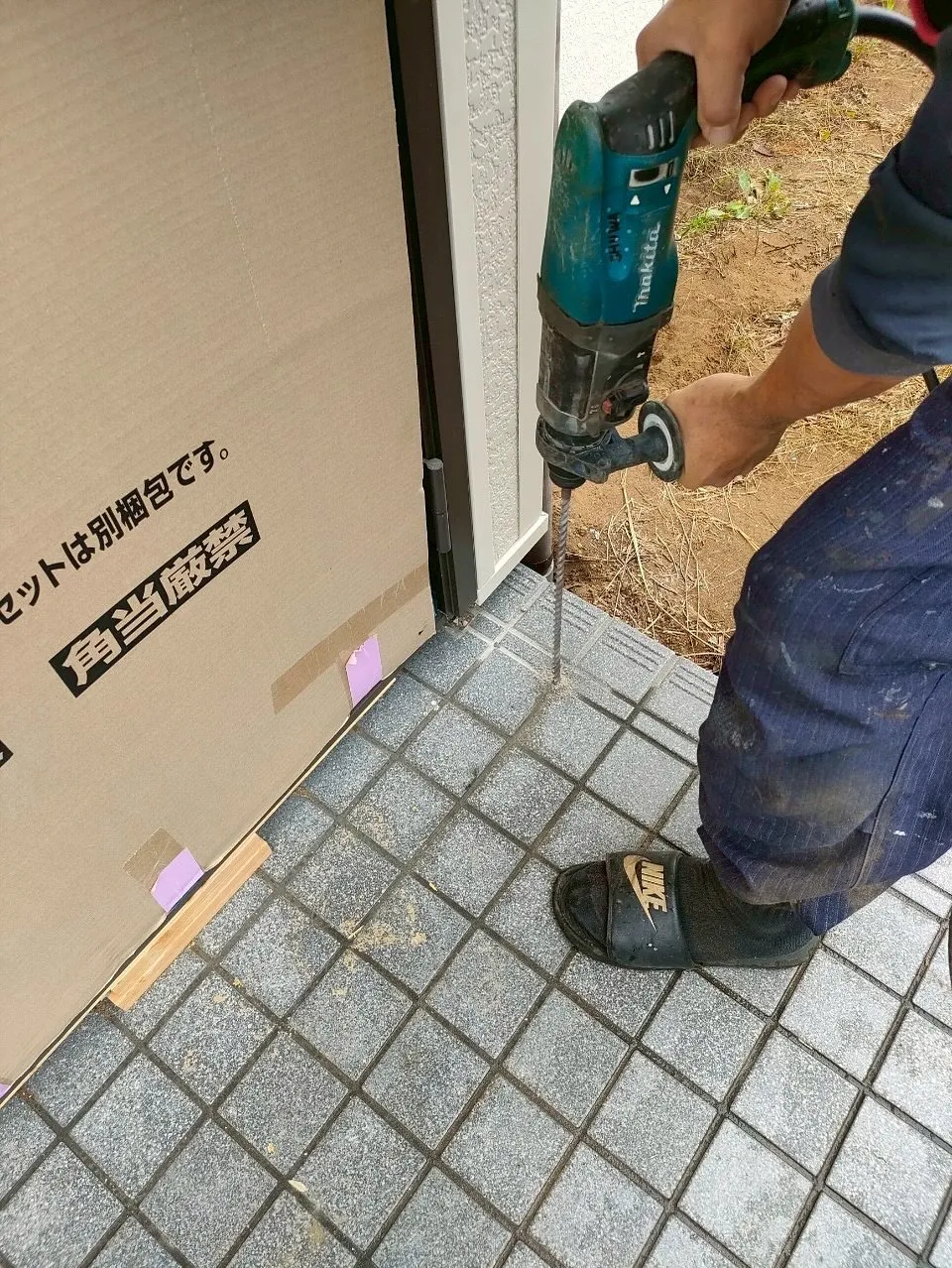 こんにちは❗️