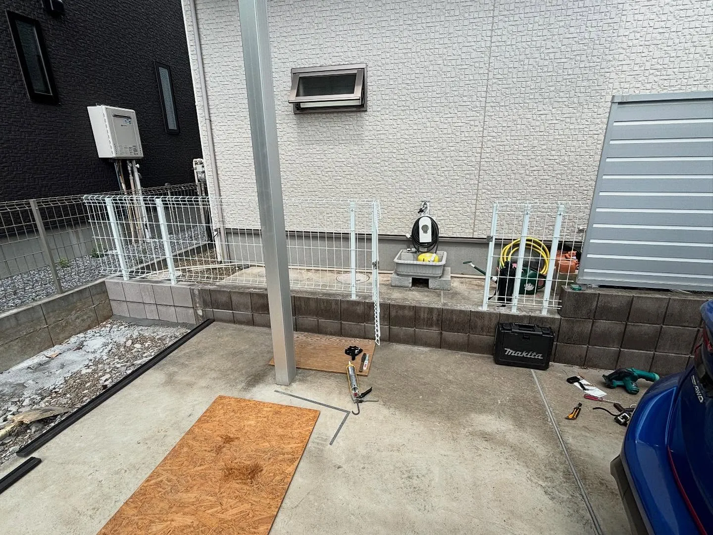 こんにちは🌧️✨