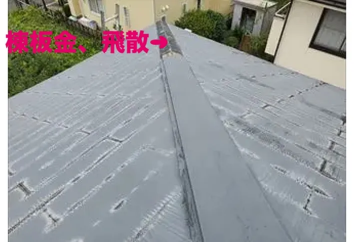 こんにちは😃❗️