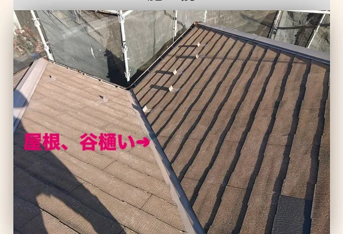 こんにちは😃❗️