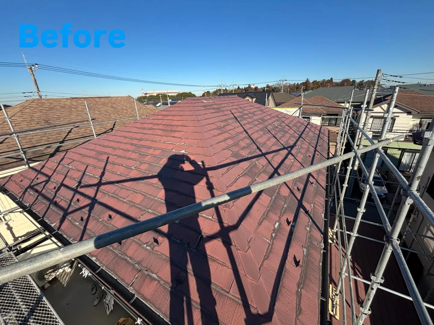 【屋根葺替え工事】千葉市緑区おゆみ野