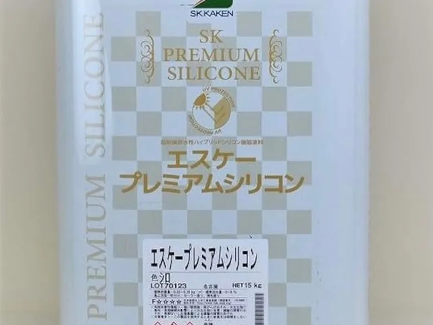 「塗料が足りない❗️」
