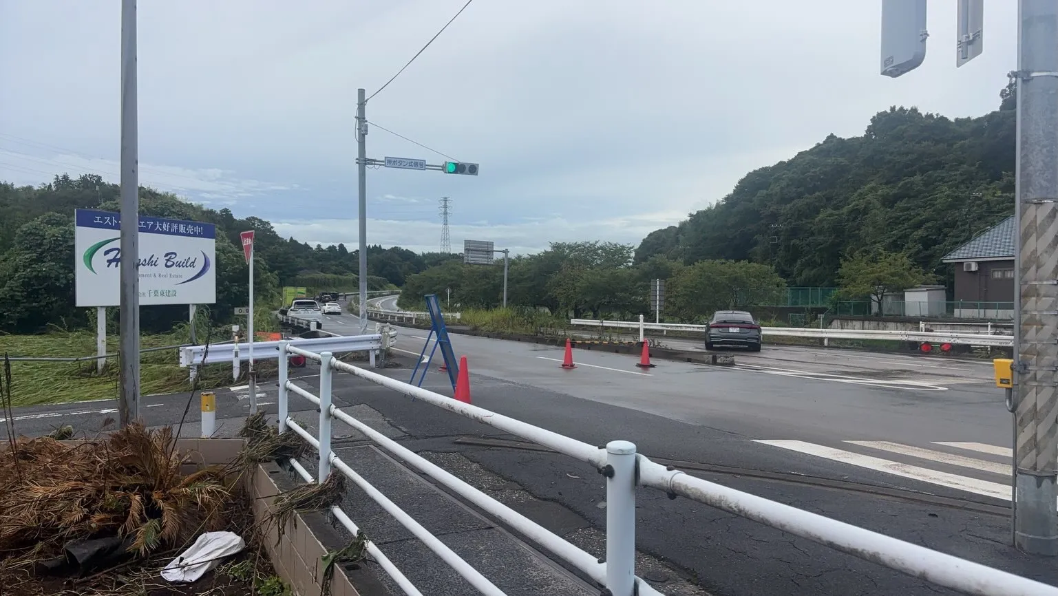 豪雨による事務所被害・営業対応のお知らせ
