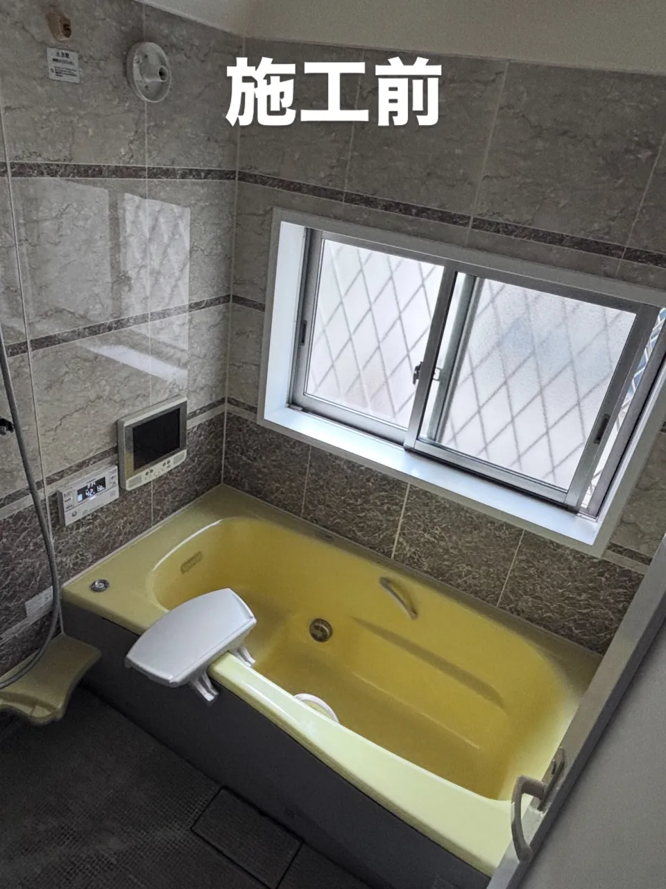 🛁 お風呂が快適すぎて、出られなくなりました🤣⁉️