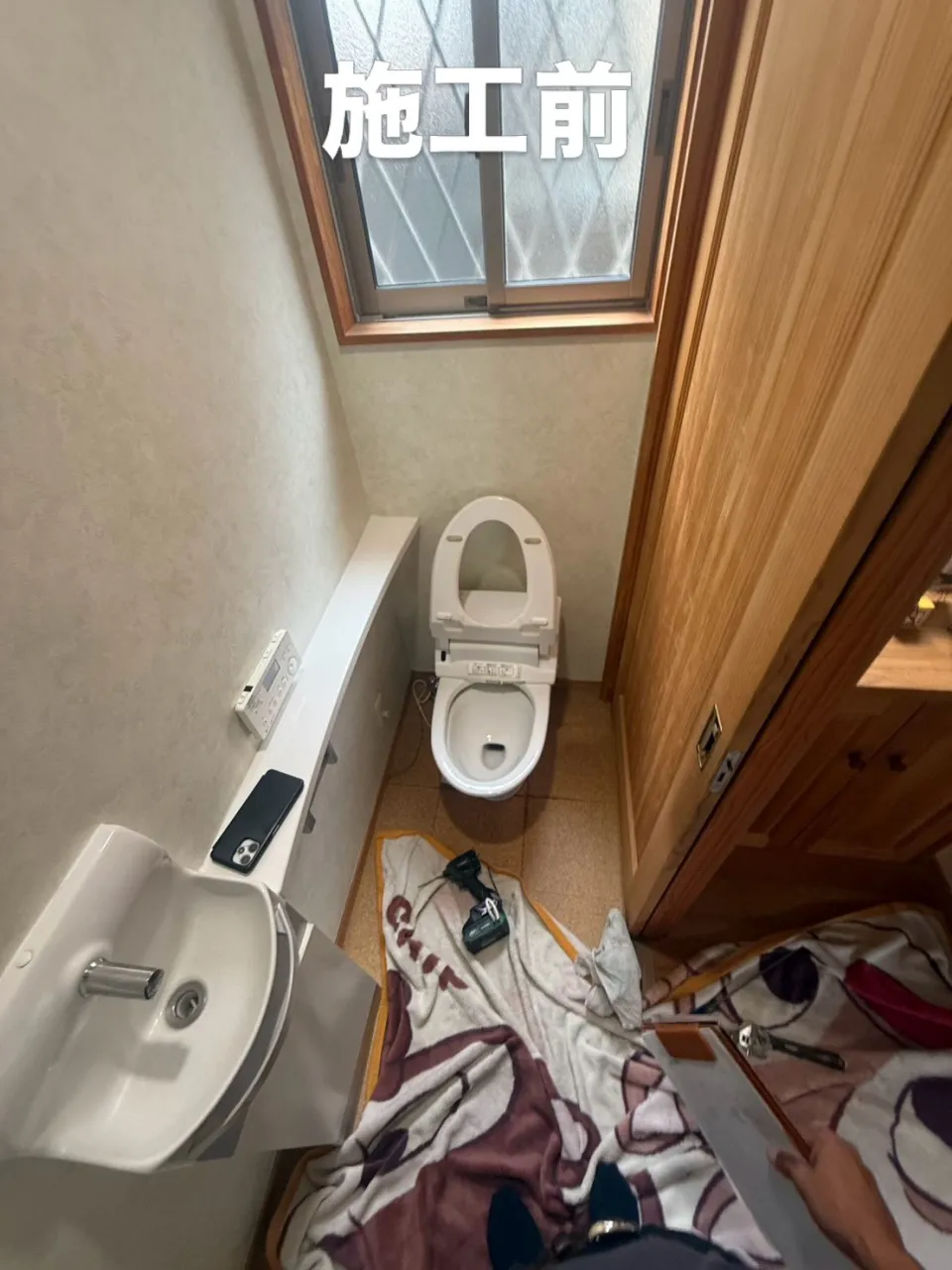 🛁 お風呂が快適すぎて、出られなくなりました🤣⁉️
